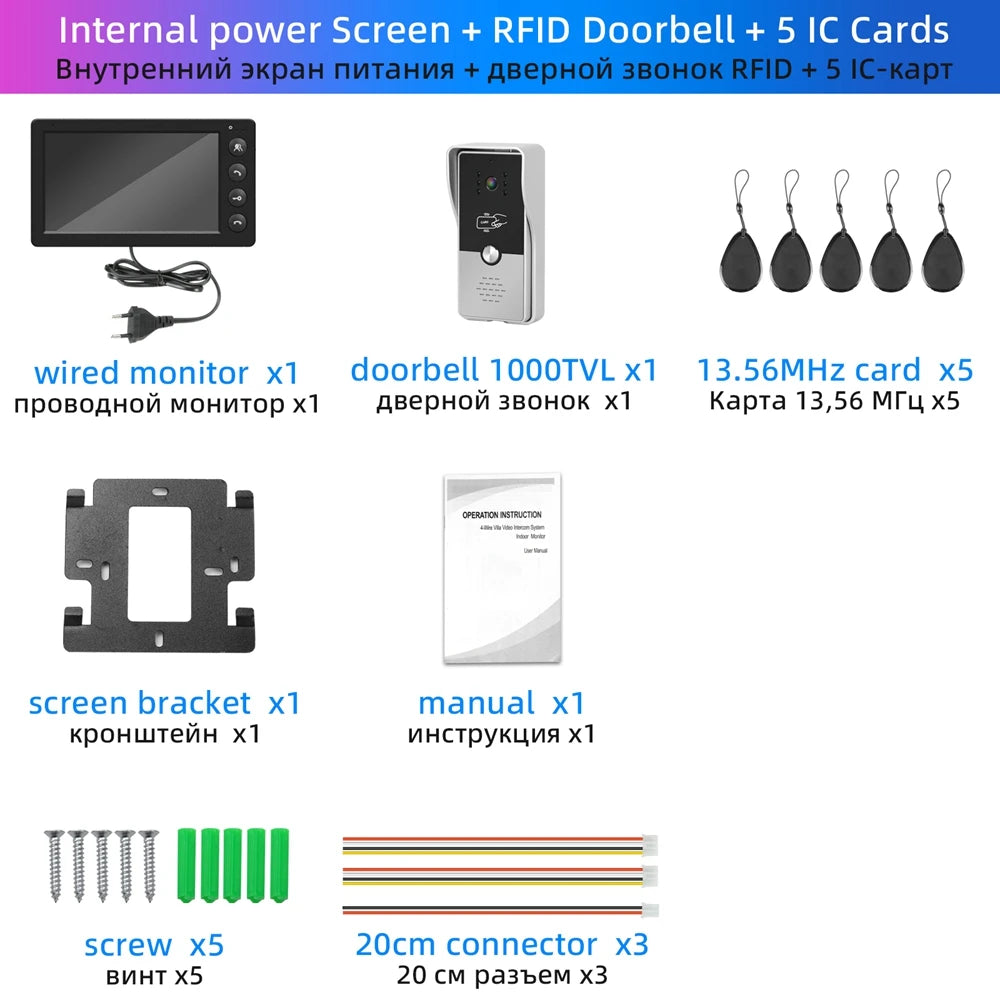 Wired Video Intercom for Home Outdoor Door Phone with Screen 7 Inch Monitor Street Doorbell  RFID Call Panel Open Electric Lock  Amaijoin