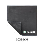 Load image into Gallery viewer, Suede Clean Leather Cloth Motorcycle Washing Care Cleaning Towel for Benelli TRK 251 502/X Trk502X TNT 300 502C 302S 752S  Amaijoin
