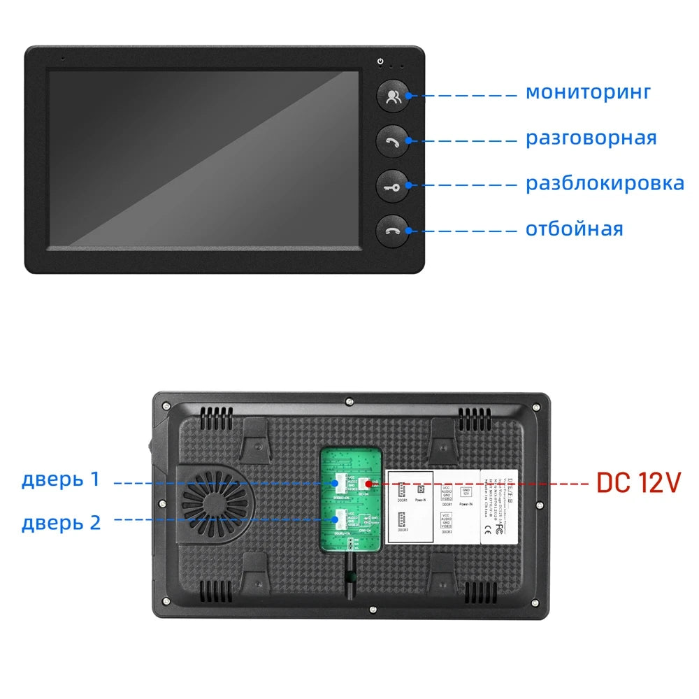 Wired Video Intercom for Home Outdoor Door Phone with Screen 7 Inch Monitor Street Doorbell  RFID Call Panel Open Electric Lock  Amaijoin